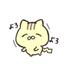 お金がないねこさん（個別スタンプ：26）