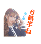 みなさん元気ですか（個別スタンプ：4）
