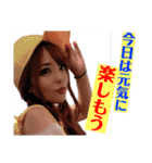 みなさん元気ですか（個別スタンプ：16）
