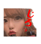 みなさん元気ですか（個別スタンプ：18）