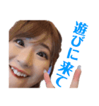 みなさん元気ですか（個別スタンプ：22）