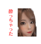 みなさん元気ですか（個別スタンプ：23）