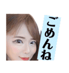 みなさん元気ですか（個別スタンプ：24）
