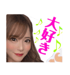 みなさん元気ですか（個別スタンプ：25）