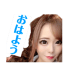 みなさん元気ですか（個別スタンプ：26）