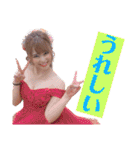 みなさん元気ですか（個別スタンプ：28）