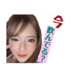 みなさん元気ですか（個別スタンプ：30）