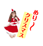 みなさん元気ですか（個別スタンプ：31）