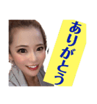 みなさん元気ですか（個別スタンプ：32）
