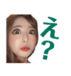 みなさん元気ですか（個別スタンプ：36）