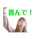 みなさん元気ですか（個別スタンプ：37）