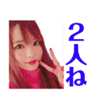 みなさん元気ですか（個別スタンプ：40）