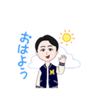 あいさつshingo516（個別スタンプ：3）
