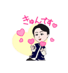 あいさつshingo516（個別スタンプ：7）