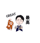 あいさつshingo516（個別スタンプ：17）
