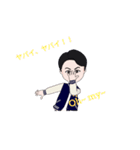 あいさつshingo516（個別スタンプ：31）
