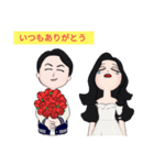 あいさつshingo516（個別スタンプ：38）