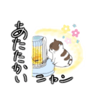 あたたかいね（個別スタンプ：1）