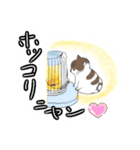 あたたかいね（個別スタンプ：16）