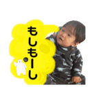 ちび怪獣Part2（個別スタンプ：7）