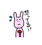 やばねこスタジアム（個別スタンプ：3）
