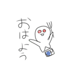 せーのでMERRY！！（個別スタンプ：1）