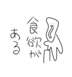 せーのでMERRY！！（個別スタンプ：9）