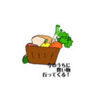 ママと赤ちゃんの毎日（個別スタンプ：14）