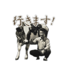 御先祖スタンプ修正版（個別スタンプ：5）