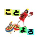 chi-⑩（個別スタンプ：4）