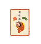 chi-⑩（個別スタンプ：8）