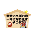 chi-⑩（個別スタンプ：11）