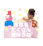 chi-⑩（個別スタンプ：12）