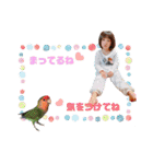 chi-⑩（個別スタンプ：13）