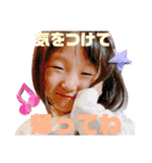 chi-⑩（個別スタンプ：15）