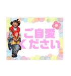 chi-⑩（個別スタンプ：17）