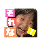 chi-⑩（個別スタンプ：23）