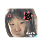 chi-⑩（個別スタンプ：25）
