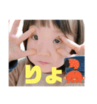 chi-⑩（個別スタンプ：28）