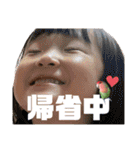 chi-⑩（個別スタンプ：30）
