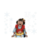 chi-⑩（個別スタンプ：31）