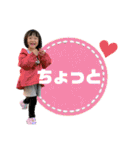 chi-⑩（個別スタンプ：33）