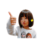 chi-⑩（個別スタンプ：37）