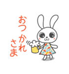 うさぎ山ピョン子の卯年スタンプ(年中OK！)（個別スタンプ：13）