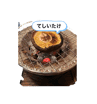 てしスタンプ2（個別スタンプ：4）