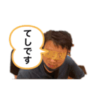 てしスタンプ2（個別スタンプ：7）
