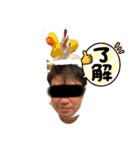 てしスタンプ2（個別スタンプ：8）