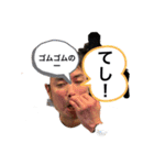 てしスタンプ2（個別スタンプ：16）