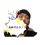 てしスタンプ2（個別スタンプ：17）