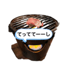 てしスタンプ2（個別スタンプ：21）